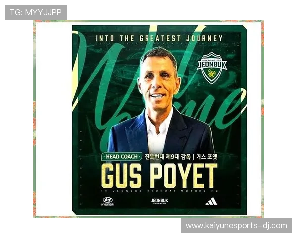 K联赛冠军争夺进入白热化，k联赛夺冠次数排名