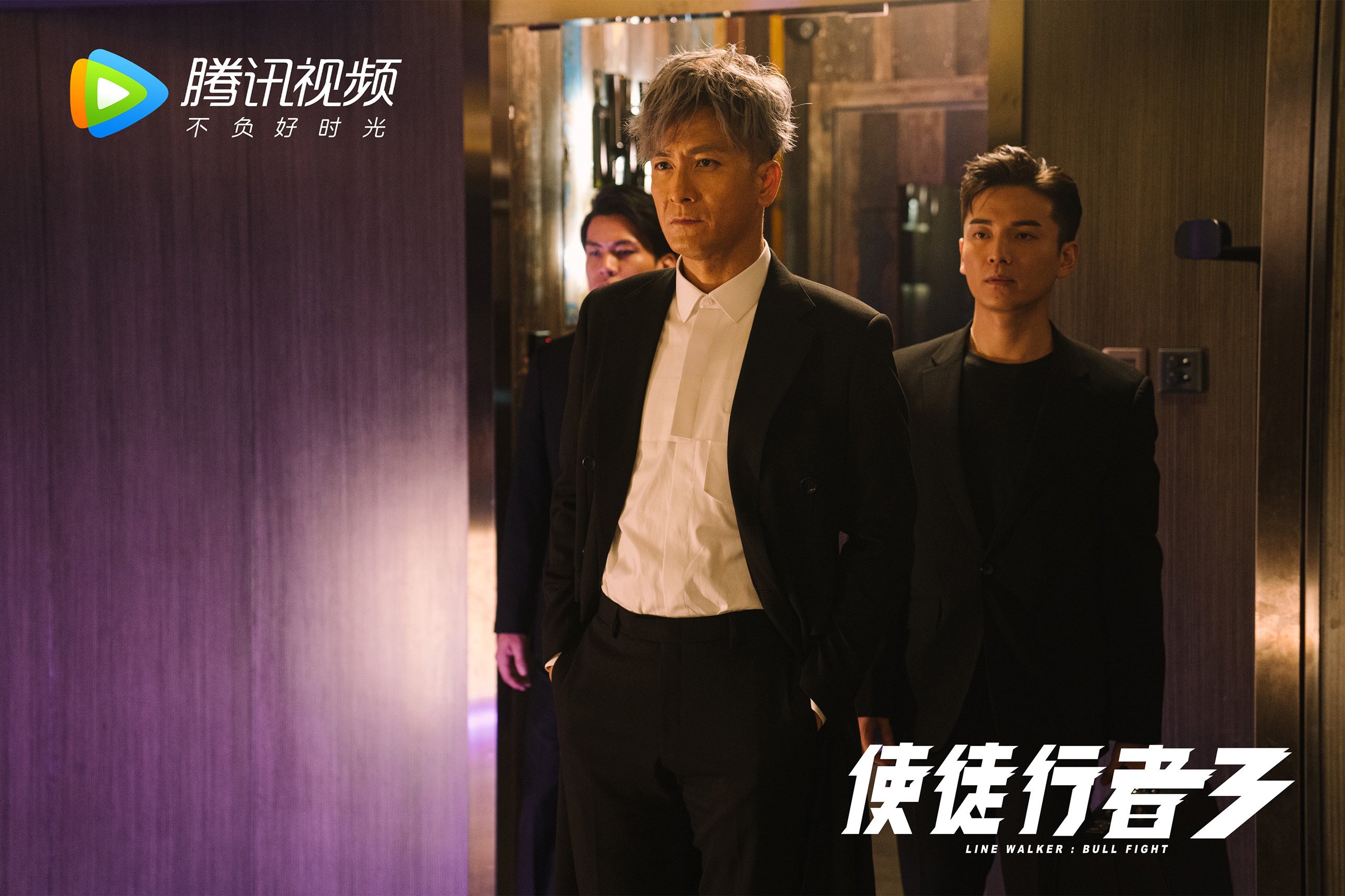 英超青训引入虚拟现实技术提升球员战术理解力,英超青训球员定义