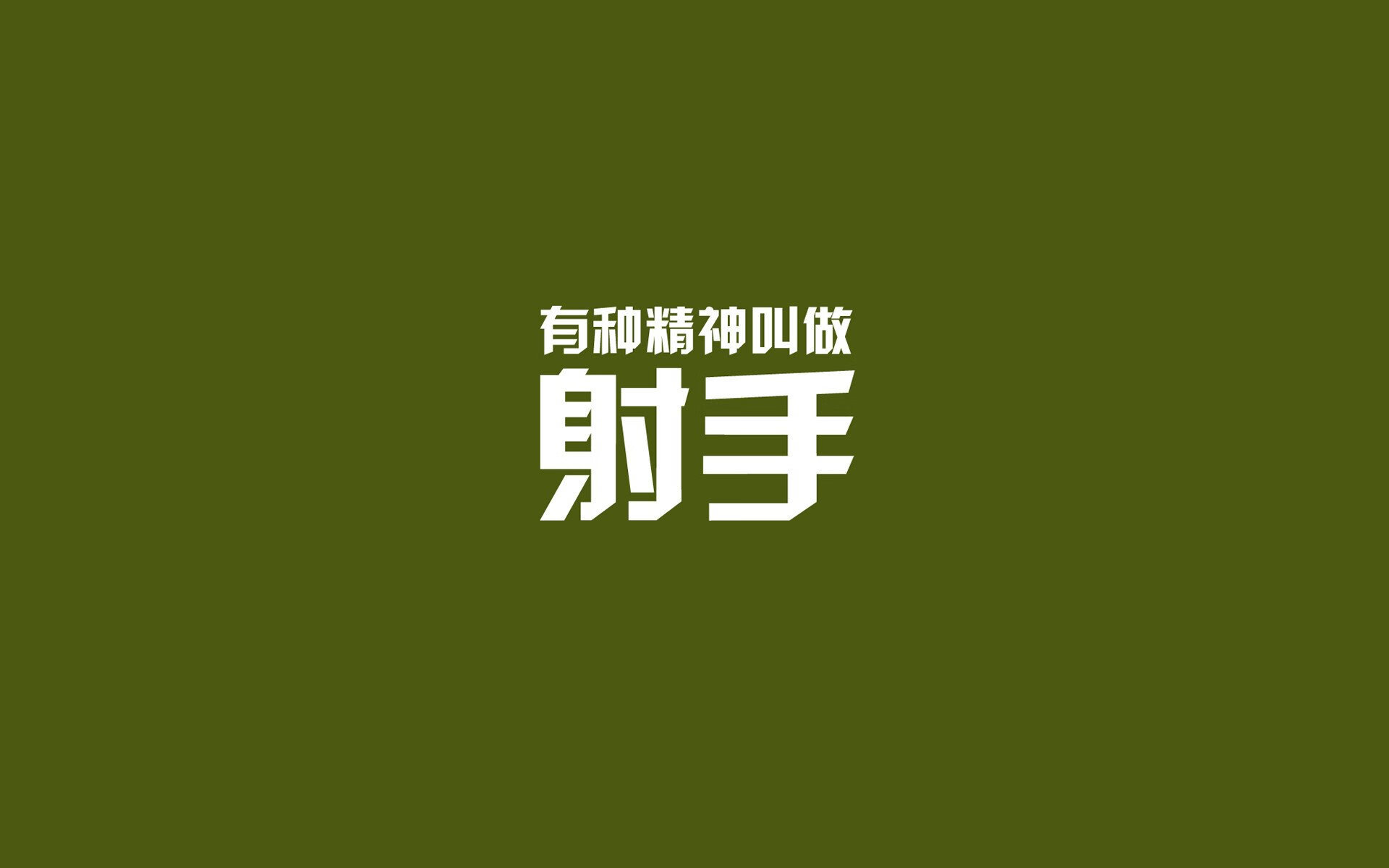 西甲球队战术板数字化改造效果分析,联手科技巨头玩数字营销 西甲想借此赶超英超