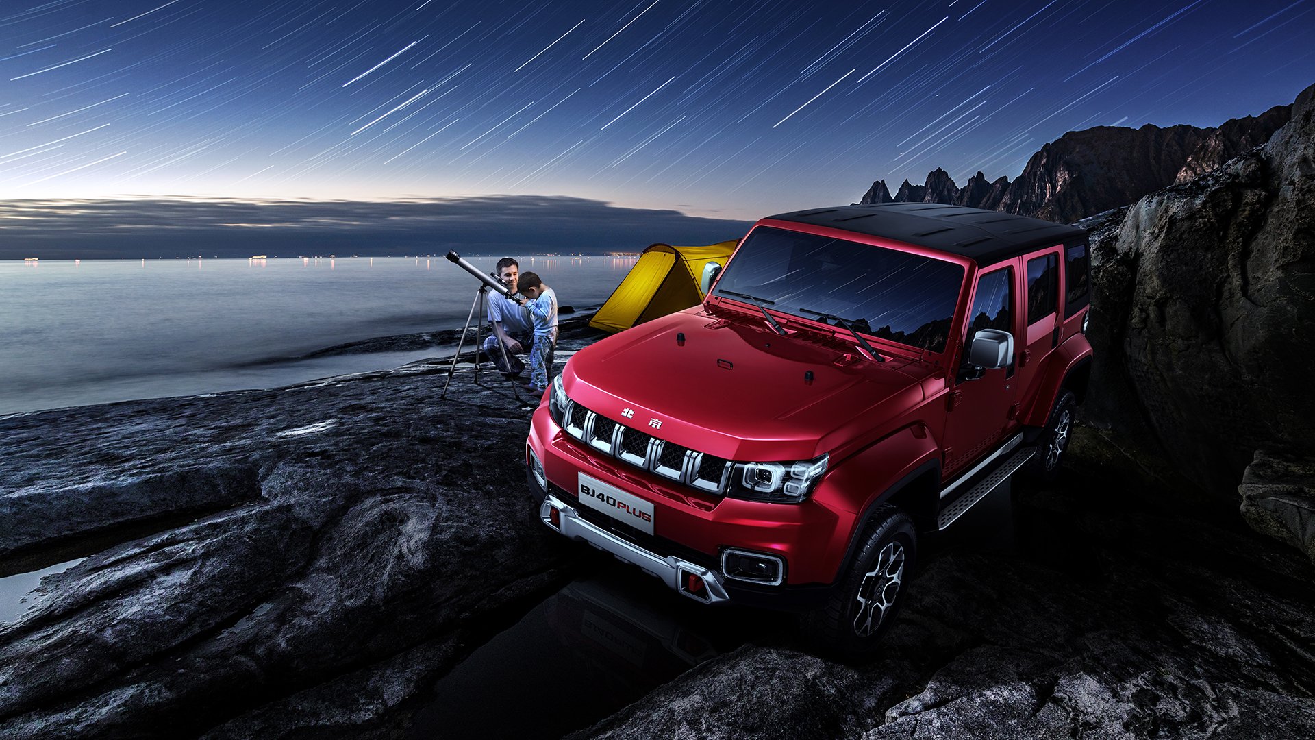 全国青少年滑雪精英赛展开跨区对抗,2021青少年滑雪比赛