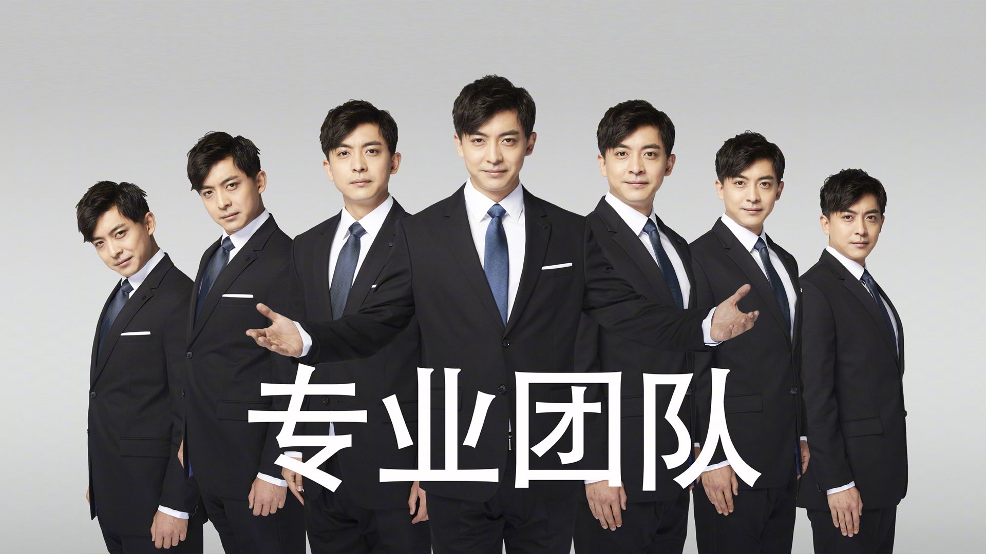 Kering-球员在节奏变化中如何确保场上沟通顺畅，如何管理球员在比赛中的情绪